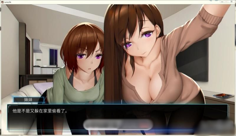 镜头人生1（,）【20221118】 游戏截图 3