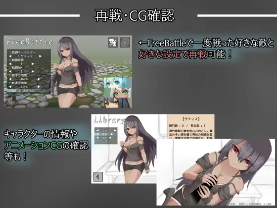Trapped Longing-被同行的冒险者寝i取~无法抵抗而被侵饭 DL正式版【PC0901】 游戏截图 4