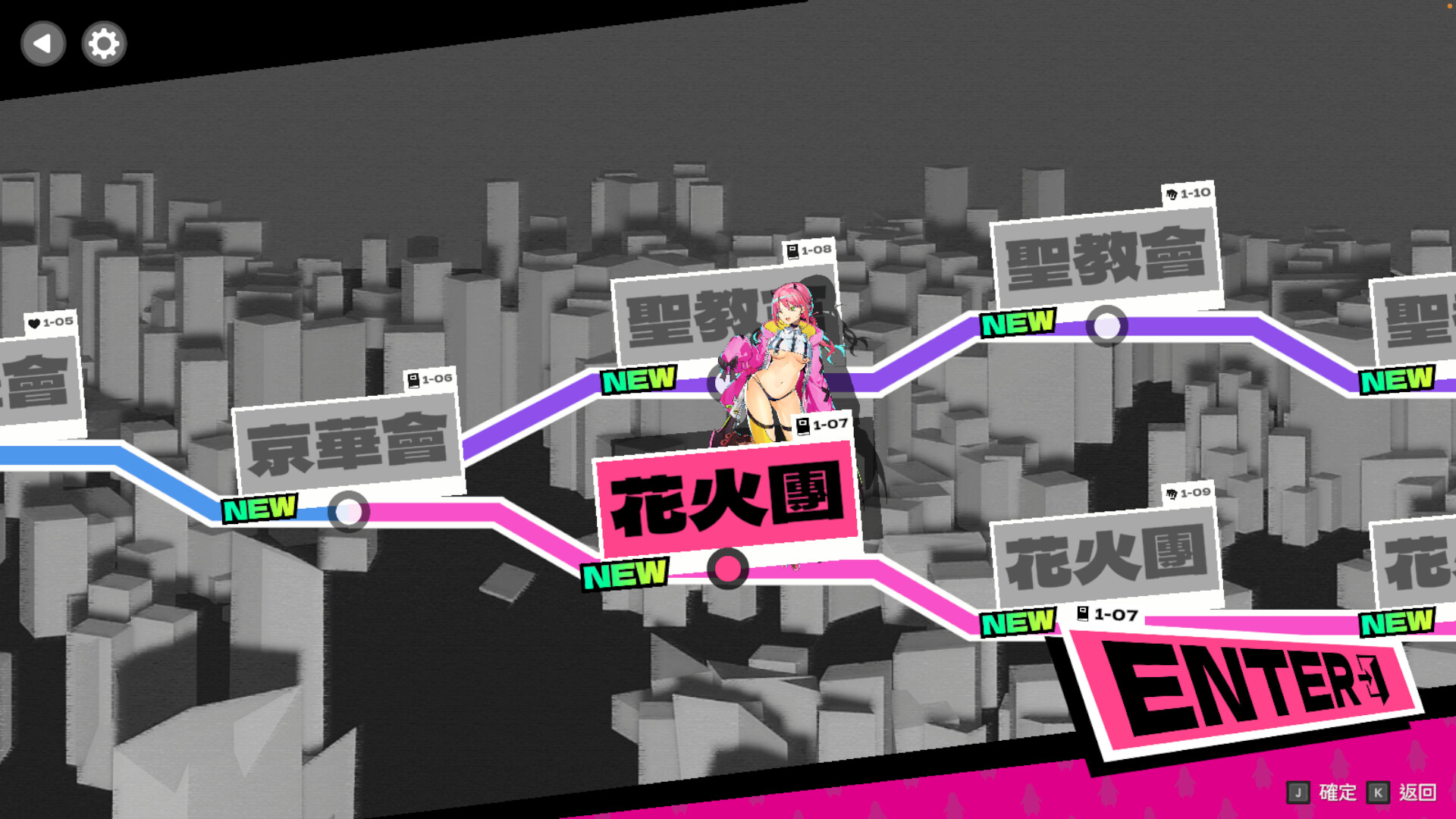 FTG/PC/官中丨 乱斗少女/スマッシュガールズ v1.0.9 【20240710】 游戏截图 5