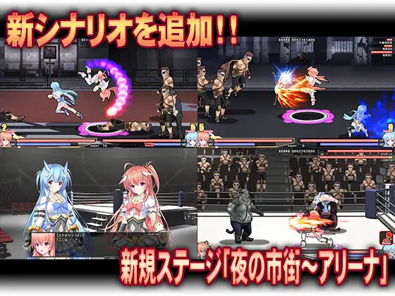 燦然可憐エクセルシフォンV1.11+ 燦然可憐エクセルシフォン 強化パッチV2.0【20230405】 游戏截图 4