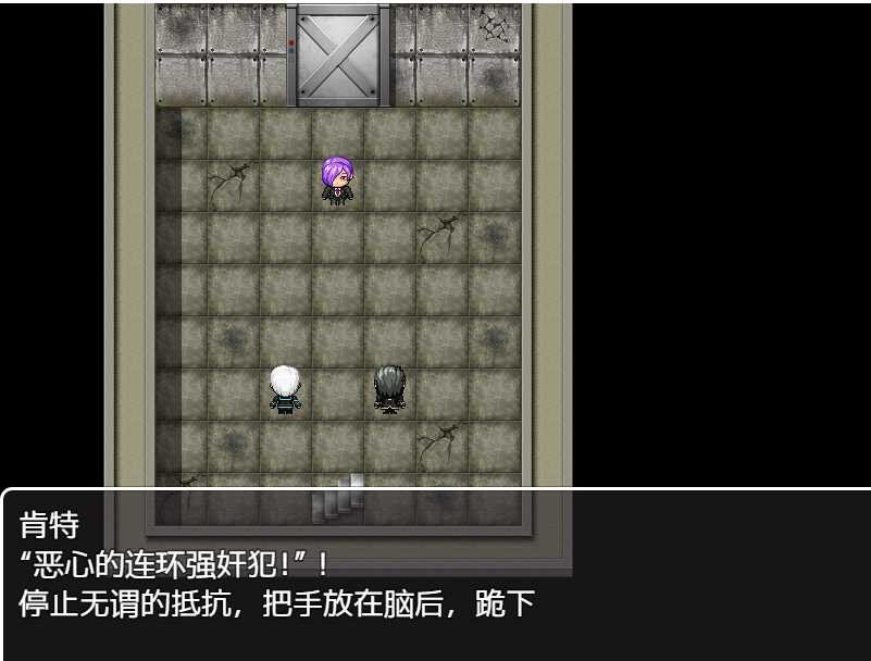 NTR波利斯~未来战警枫 Ver1.01 云翻汉化版+全回想存档 【20221118】 游戏截图 2