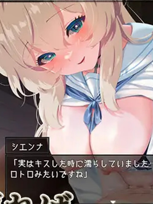 RPG/AI汉化+润色丨 重生岛 リボーン・アイランド ～寝取らせプレイと愛のカタチ～ Ver1.08 【20250309】