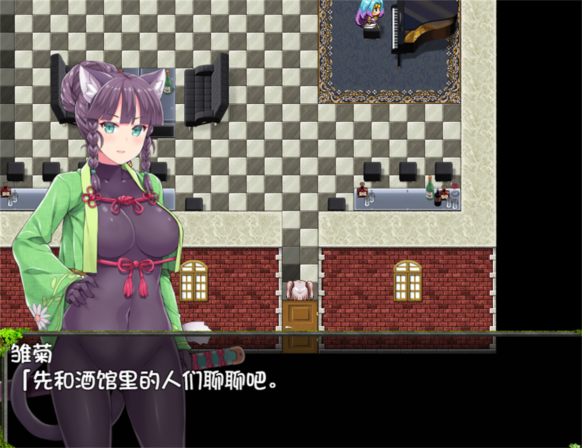 日系RPG2D官中丨深渊探索者~向着更深处的黑暗 V1.04官方中文版【20230725】 游戏截图 1