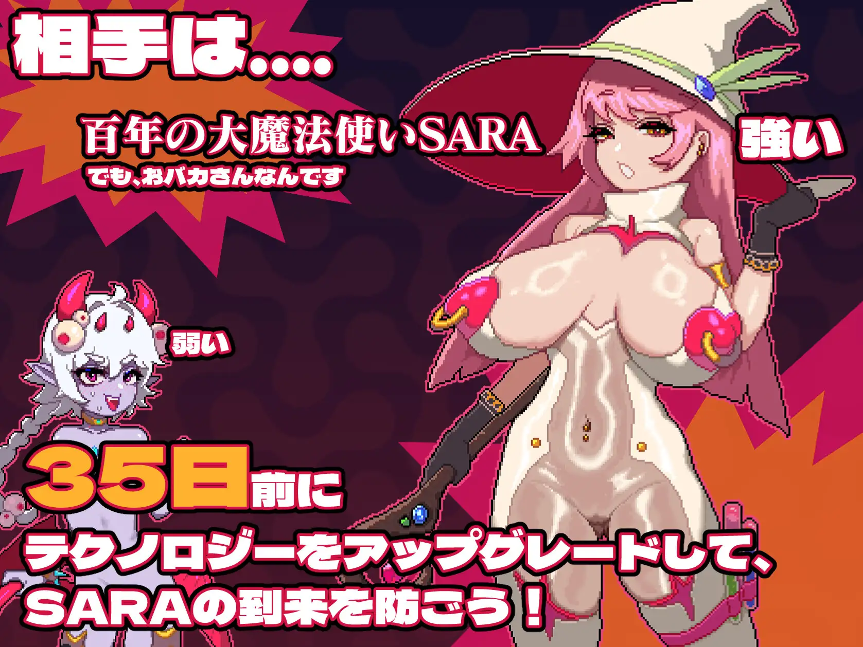 SLG/官中丨 MazeCave ~ 我的感官遮断触手地牢！ Ver1.03 Ver241027 【20241102】 游戏截图 2