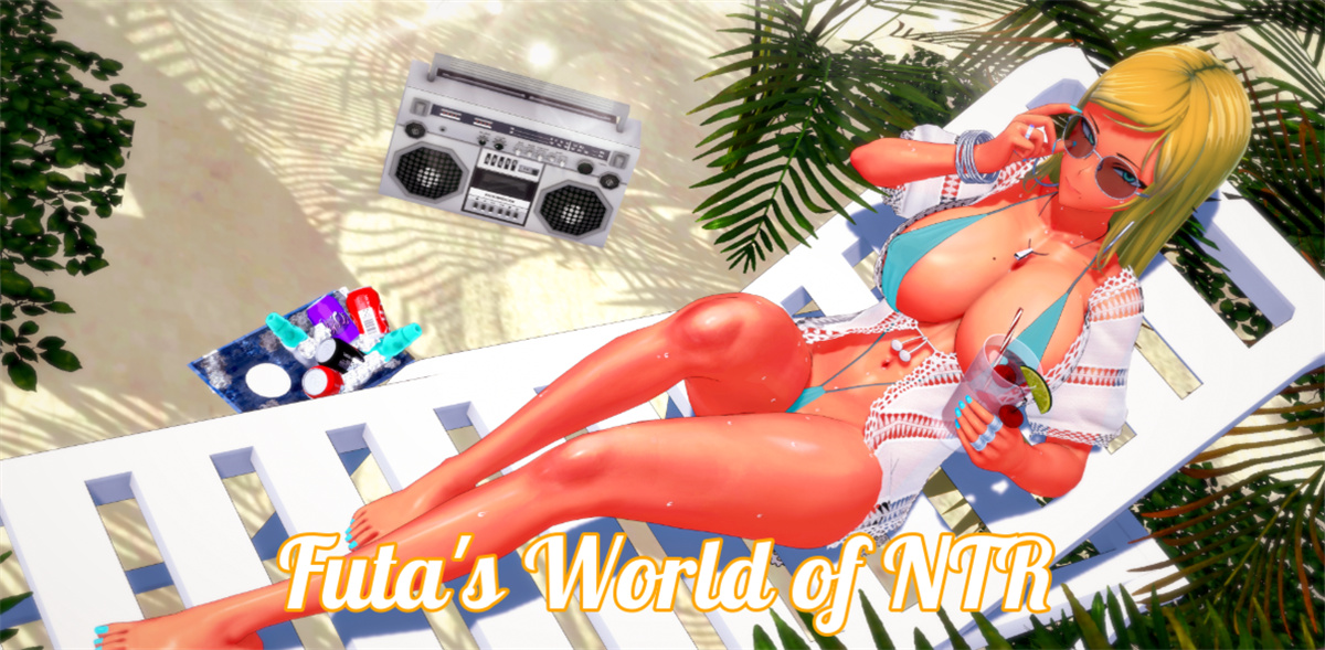 欧美2DSLG汉化动态丨富塔的世界1.2.1 Futa's World of NTR  v1.2.1【20231213】 游戏截图 8