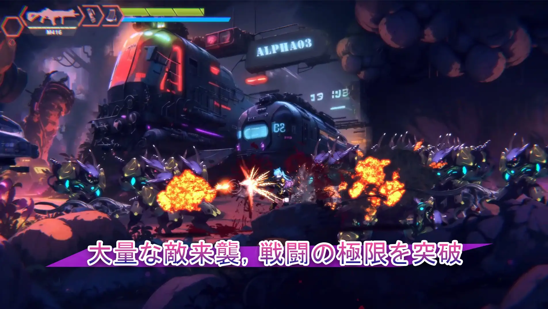 ACT/动态丨Avalor-星际救赎/Avalor-星間救済 【20240329】 游戏截图 2