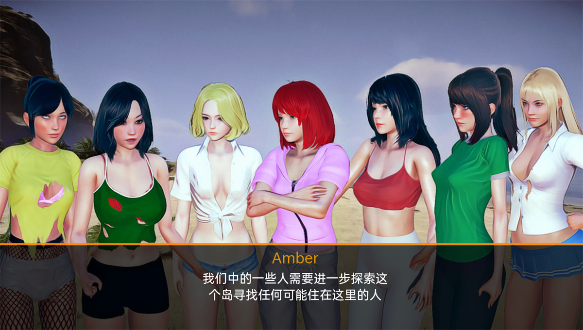 欧美SLG汉化丨灵魂Souls  v0.1【20240228】 游戏截图 5