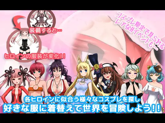 7女孩之战：高贵之女堕落成RBQ战记(7GirlsWar ～高貴だったあの娘を落として堕とすRPG～)汉化作弊版 【20221118】 游戏截图 5