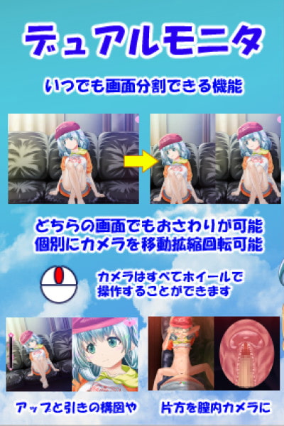 SLG日语动态丨おしおき・おさわり・妹分ちゃん 惩罚·触摸·妹妹！v1.01【20231102】 游戏截图 5