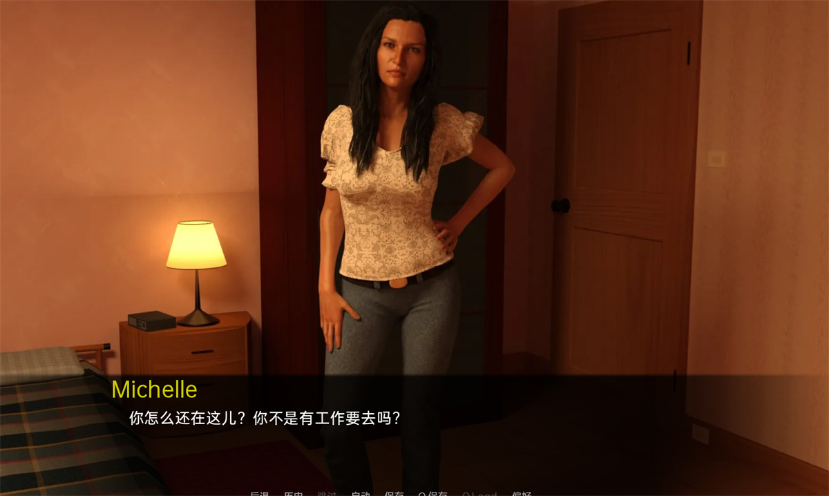 沙盒SLG机翻动态丨承诺 The Promise v0.94【20240216】 游戏截图 7
