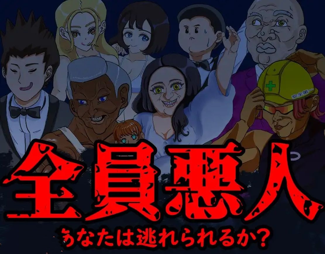 日式RPG/NTR丨 Fantasia~堕落青梅竹马的风俗诗 堕ちた幼馴染の風俗詩 官方中文版 【20240830】 游戏截图 6