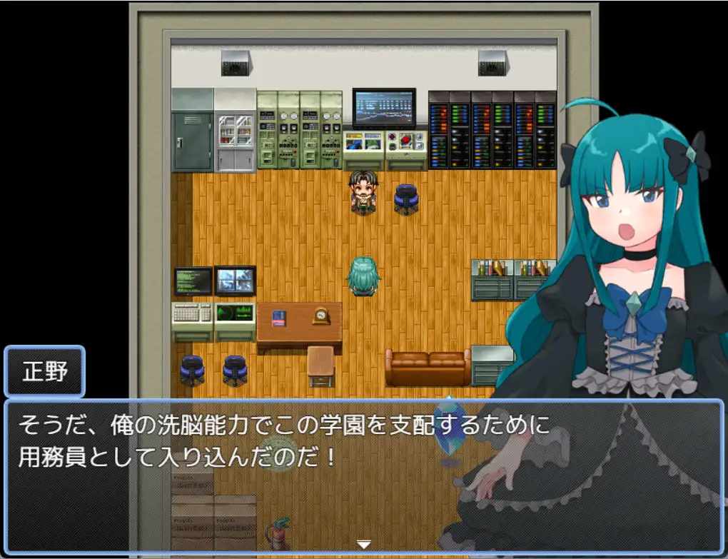 日式RPG/YWGD版/新安卓丨 魔法少女阿兹萨～夏尼珍珠～ 魔法少女アズサ～シャイニーパール～   【20250114】 游戏截图 2