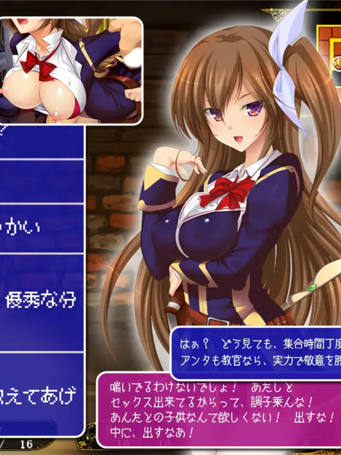 SLG/AI智能翻译/新作丨冒険者育成学校へようこそ!全校集会版【20240318】