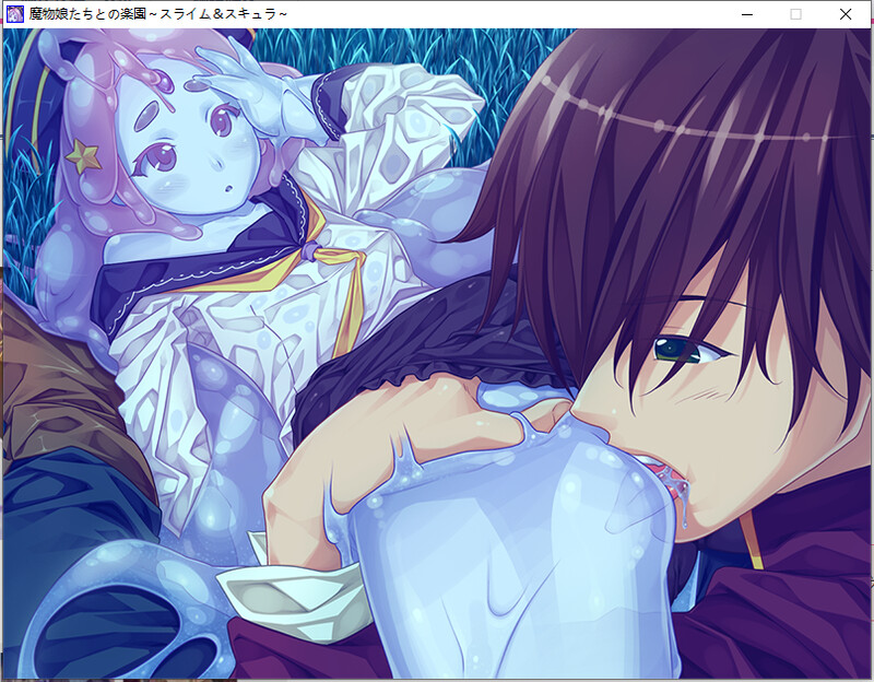 拔作ADV/触手异种X/2C丨与魔物娘们的乐园～史莱姆与斯库拉～V1.0 AI汉化+全CG【20240820】 游戏截图 7