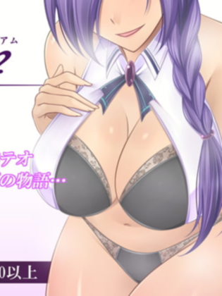 RPG/20日新汉化 | 和老师的淫荡夏日/ 金色猫 Leliam -蕾丽娅姆/Leliam-レリアム-V1.1【20230513】 游戏截图 6