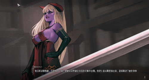 日系SLG汉化2D丨混沌的种子 Seeds of Chaos v0.4.04【20240406】 游戏截图 2