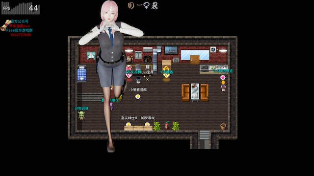 虚实生活1.3 游戏截图 7
