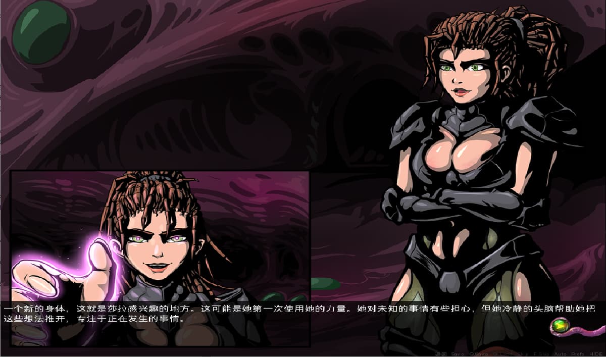 SLG官中动态丨星际婊子:燥热的精子 SlutCraft Heat of the Sperm ver0.45 官方中文版--奖励代码是:6844776【20250309】 游戏截图 8