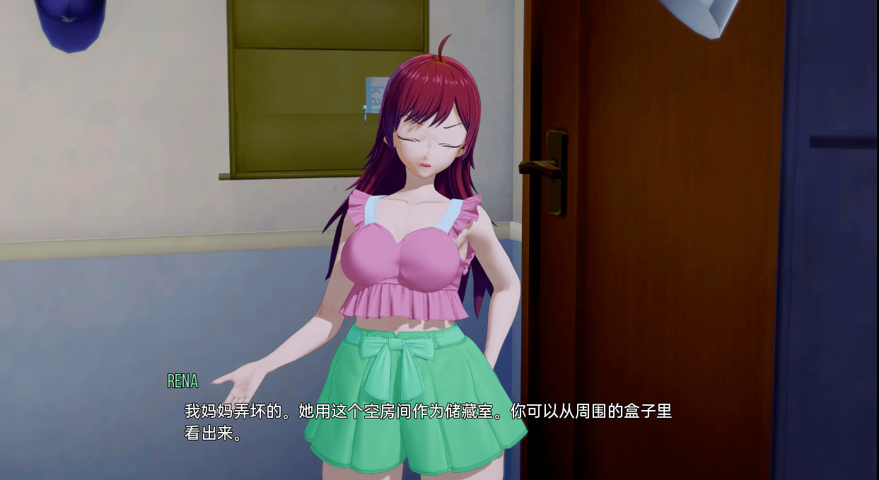 亚洲风SLG/动态/更新丨 黄金岁月 Those Golden Days v0.7 汉化版 【20241015】 游戏截图 5