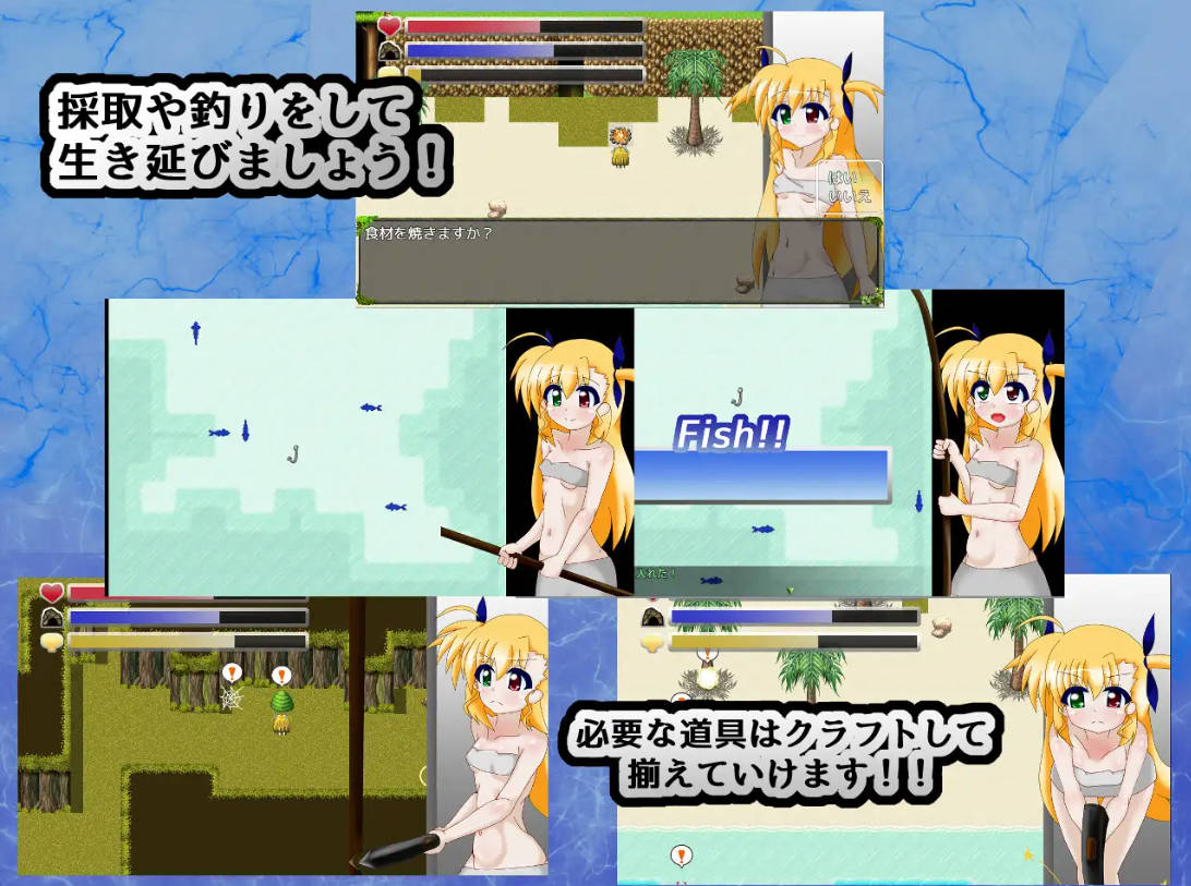 RPG/汉化丨 VIVID SURVIVAL~淫欲の実験島~ v1.131 AI汉化 【20250319】 游戏截图 6
