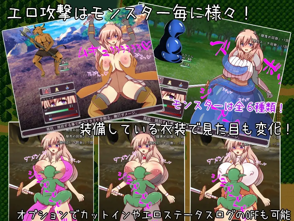 RPG/新作/机翻丨奴隷騎士団長ミレイア~爆乳人妻騎士団長の奴隷堕ち記録【20231102】 游戏截图 4