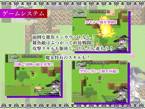 RPG//AI汉化丨 魔女和两名徒弟 ～纯真的爱徒和欲望满满的废物徒弟～ Ver1.03 魔女と二人の弟子 ～純真な愛弟子と欲望塗れの屑弟子～ 【20240720】 游戏截图 4