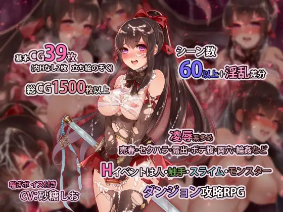 RPG中文2D 丨 アルディアの塔 阿尔迪亚之塔 V1.02官方中文版 【20230626】 游戏截图 8
