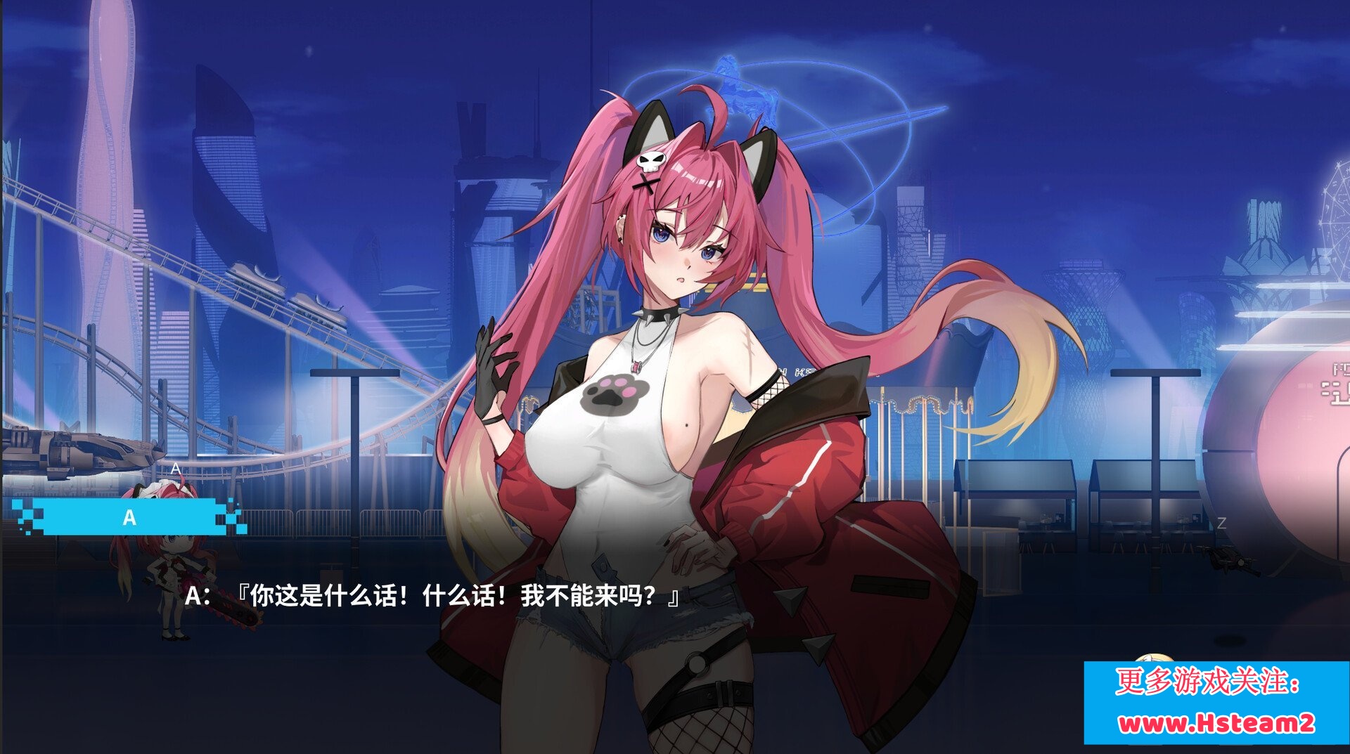 SLG/PC/官中丨 幻欲游乐园2 v1.0.13 官中步兵版 【20240602】 游戏截图 1
