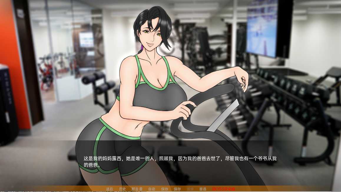 SLG/汉化丨母亲NTR训练 Mother NTR Training Ep. 7 【20241225】 游戏截图 1