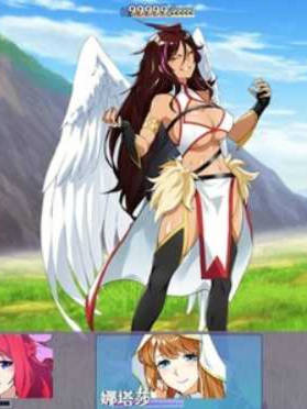 神作RPG/中文/丨Last12~勇者的羞羞育儿日记Ver2.8官方中文DEMO版丨【20230607】 游戏截图 4