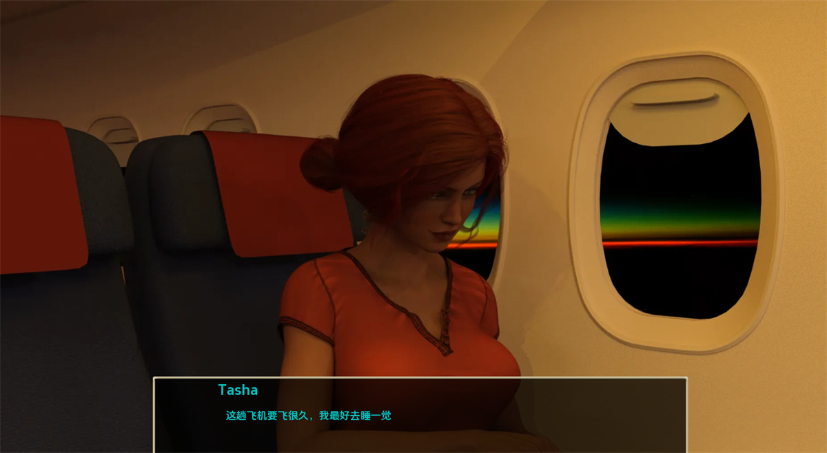 欧美SLG汉化丨无辜互惠生：重启 Innocent Au-pair Restart  v0.186【20240215】 游戏截图 1
