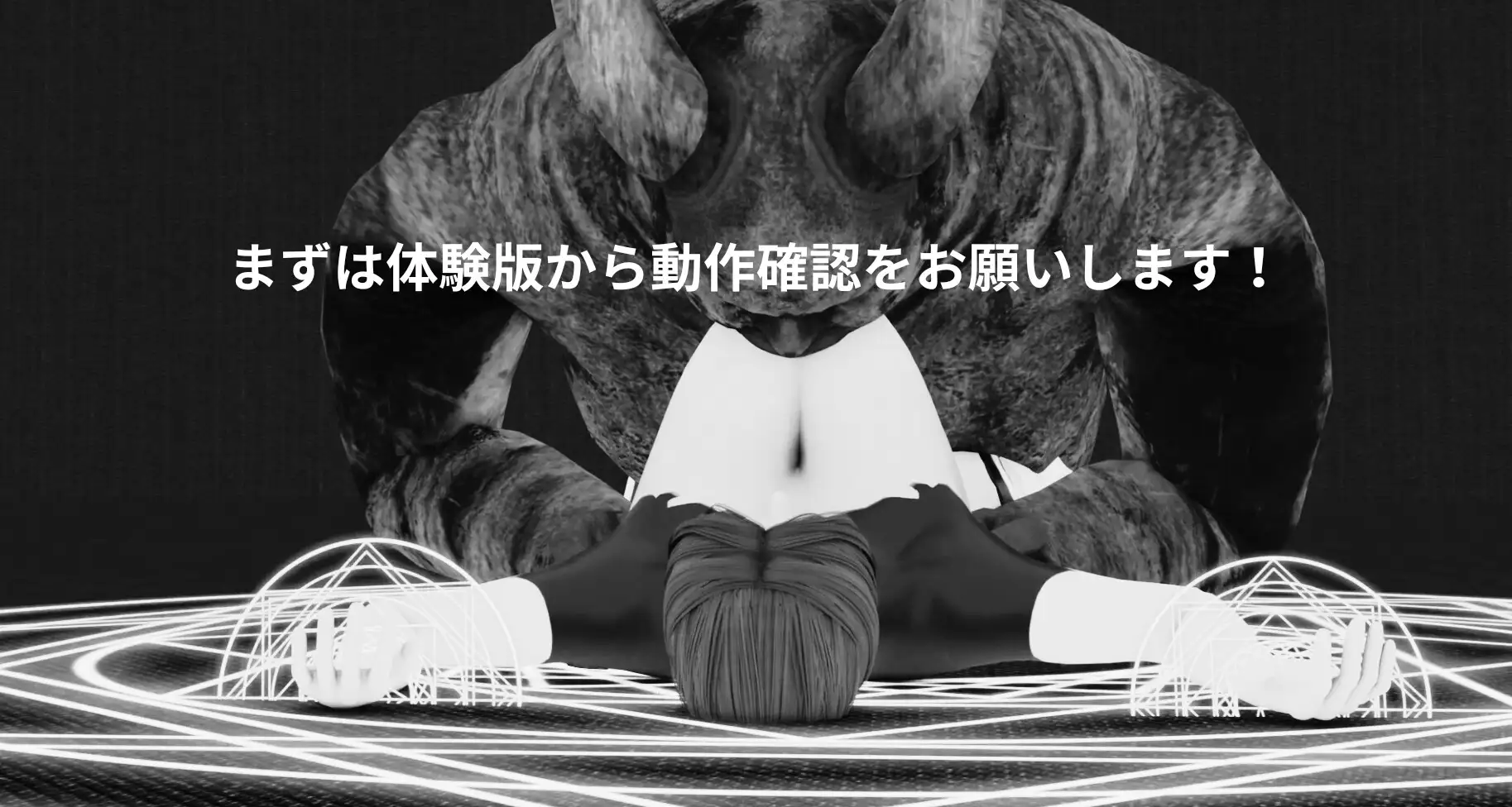 3D/新作/机翻/有动画丨巨乳幻想 ミルキング・ファンタジー V1.4【20231112】 游戏截图 6
