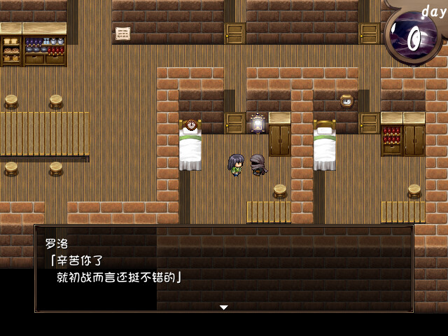 RPG中文凌辱恶堕丨 赤环的少女：奴隶斗技场 V1.01官方中文步兵版+全回想 【20250304】 游戏截图 5