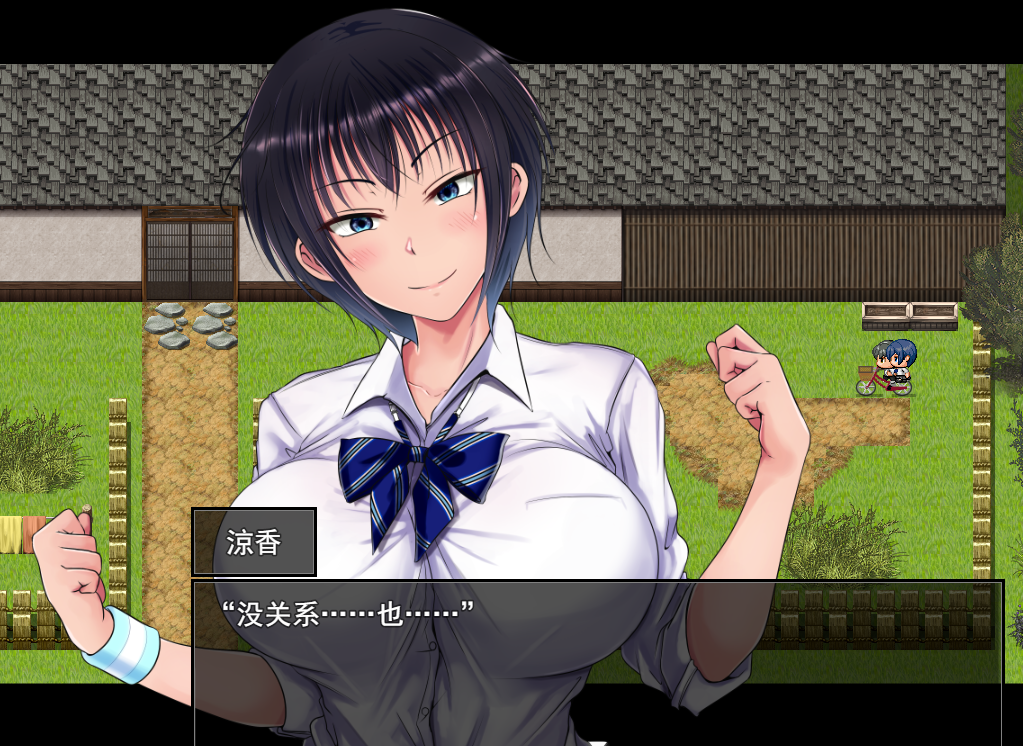 夏色のコワレモノAfter 先行体験版V1.0 【20230405】 游戏截图 4