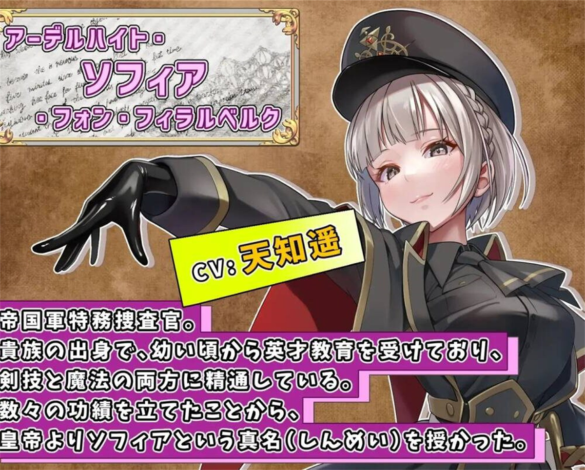 日系RPGAIGPT汉化丨テンタクル・プリズン 触手监禁1.0XY版(礼包码:396120)【20231213】 游戏截图 8