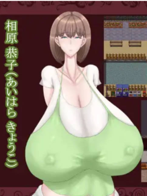 超豪华养老院-巨乳美女与变态老人【20230315】