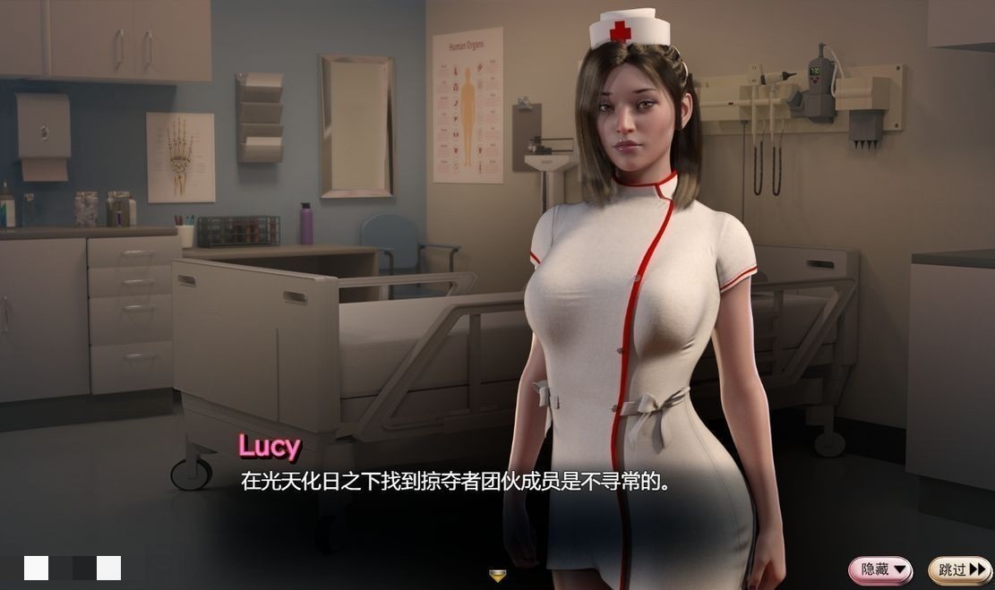 欧美RPG/动态/更新丨 蛇之交响曲 Symphony of the Serpent V07102 汉化版 【20241021】 游戏截图 8