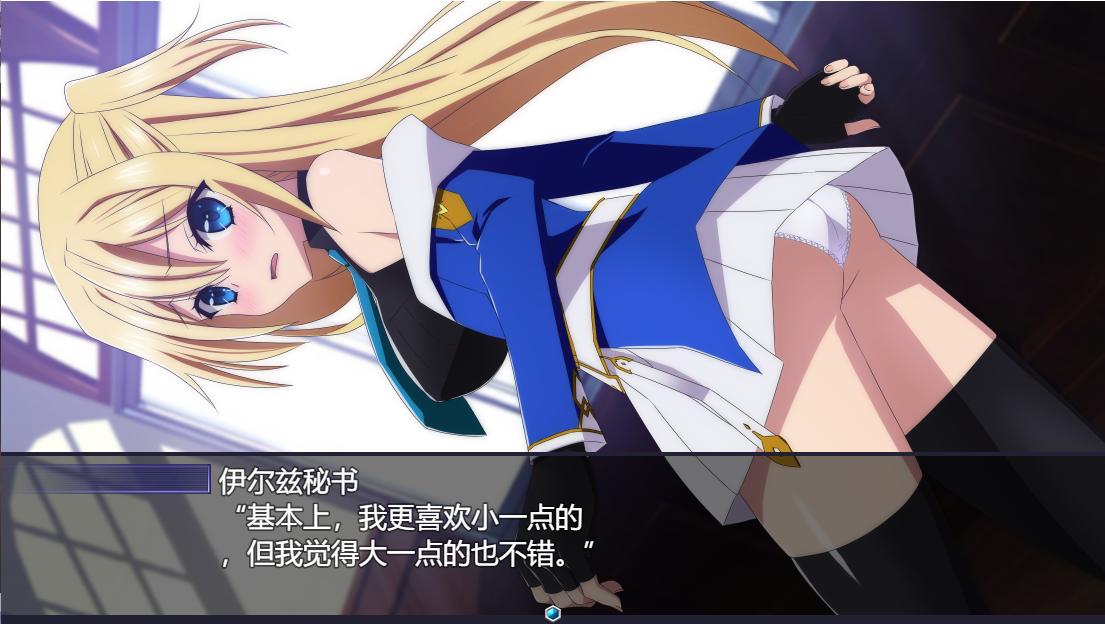 精品大作RPG/AI汉化/动态丨那之后,再也没有人看到勇者的身影/その後、勇者の姿を見た者はいない V1.14 AI汉化版【20231022】 游戏截图 2