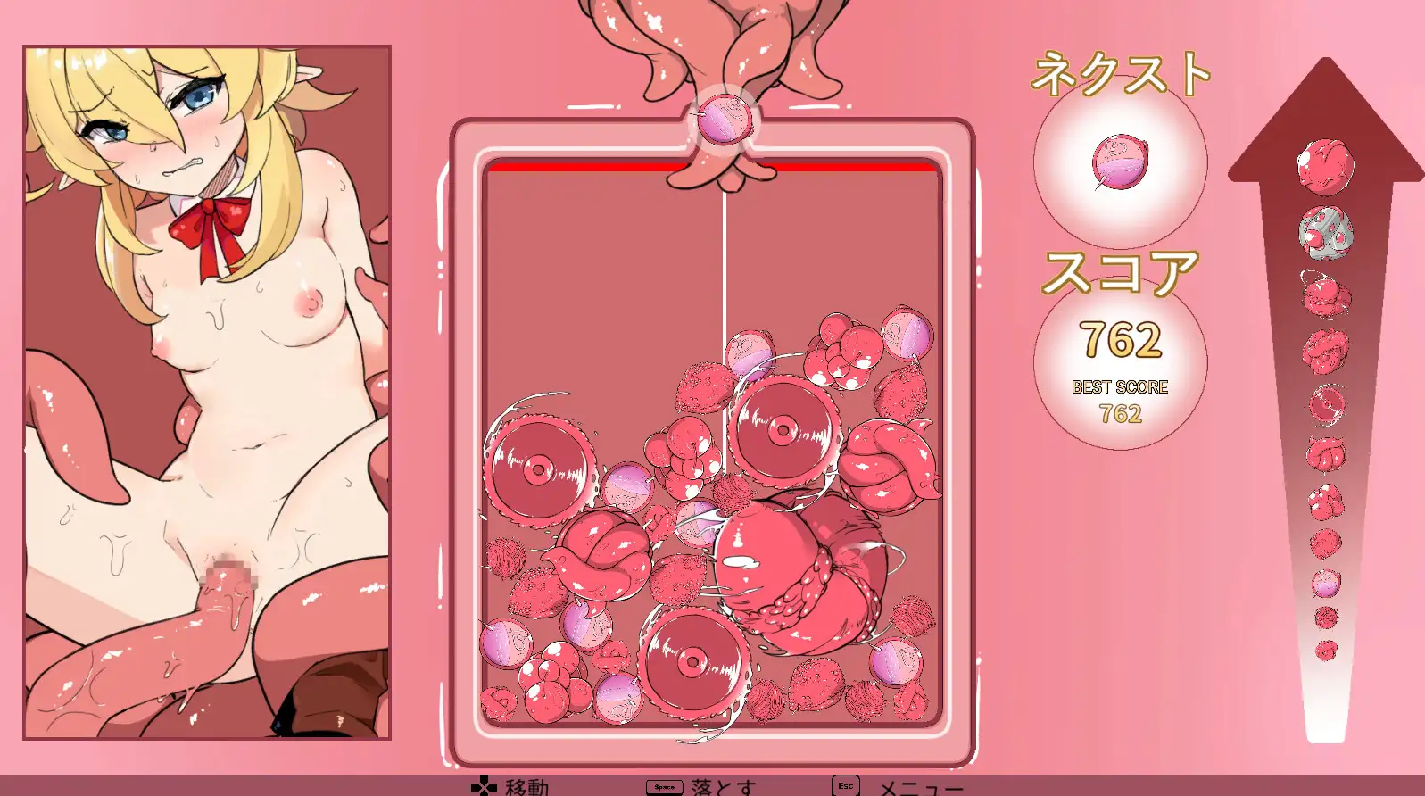 SLG/新作/动态丨しょく!シュイカゲーム【20240228】 游戏截图 3