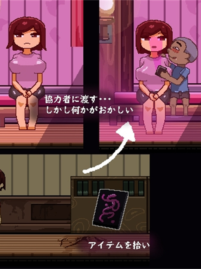ACT/像素/新作丨刻印館からの脱出【20240313】