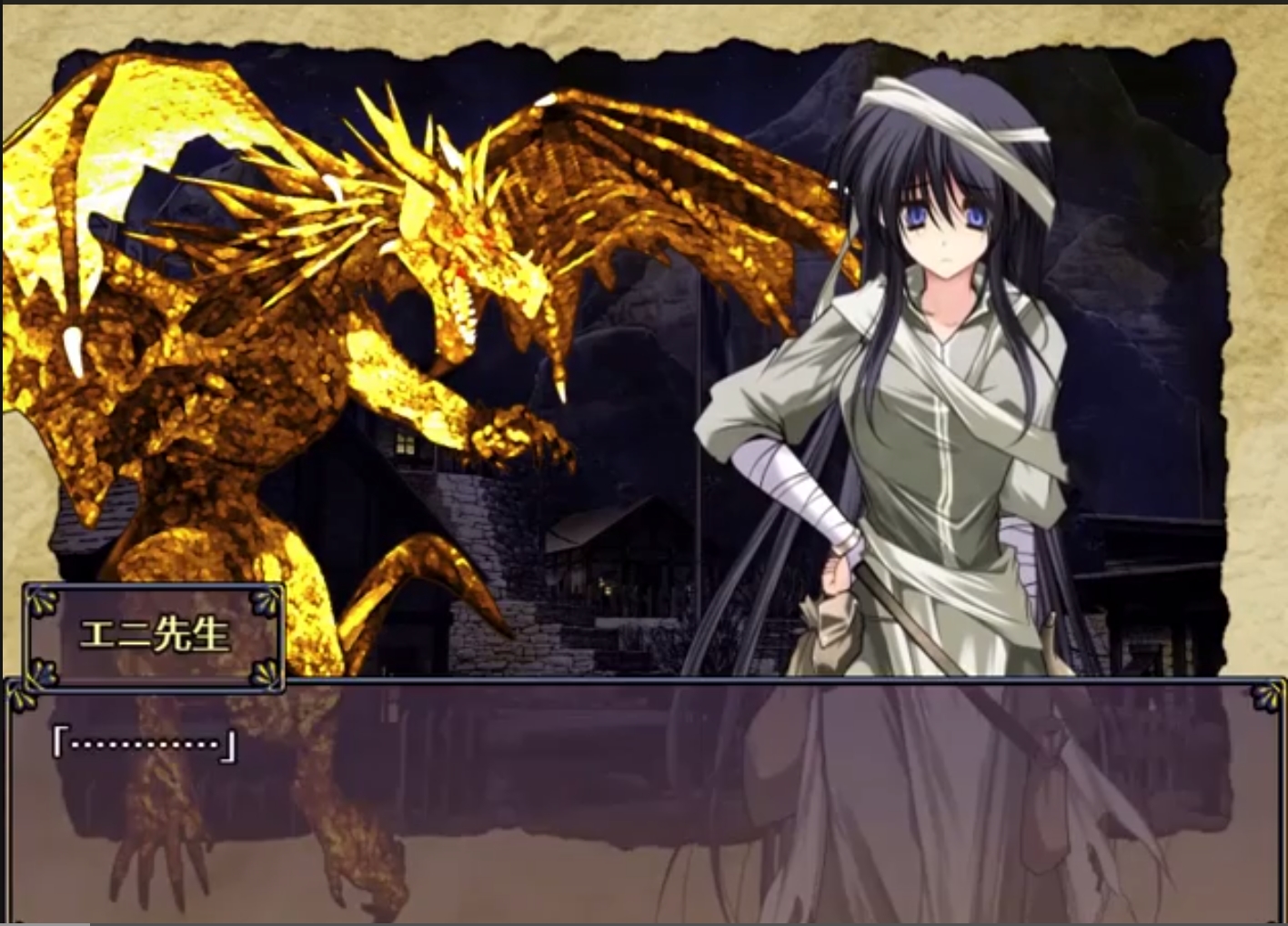 RPG/机翻/新作丨ドラゴンワームリング! Ver1.104 【20231005】 游戏截图 5