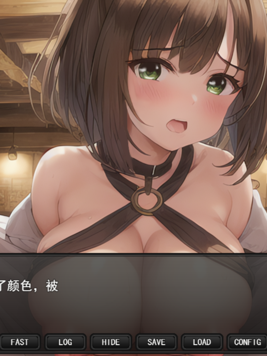 RPG/7日更新/机翻 | 背德人妻伊莉西亚/背徳のエリシア～寝取られ人妻魔導士 V20230407【20230513】 游戏截图 1