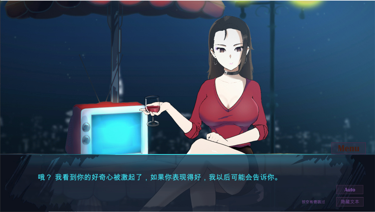 ACT/8日更新/官中无码/全程动画丨性爱节拍/ Public Bounce集成DLC V1.01C 【20230818】 游戏截图 4