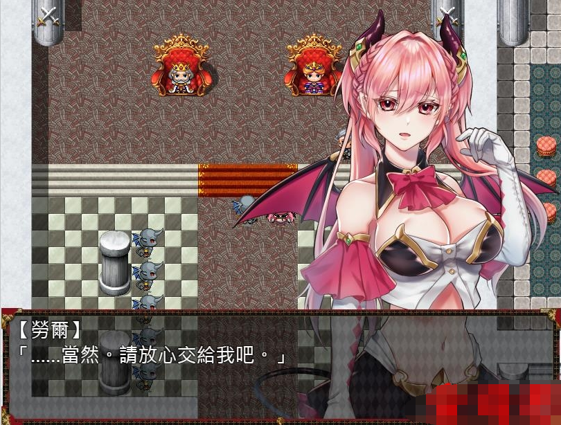 【RPG/BOKI官中/新作】高傲的蕾娜绝不屈服 游戏截图 3