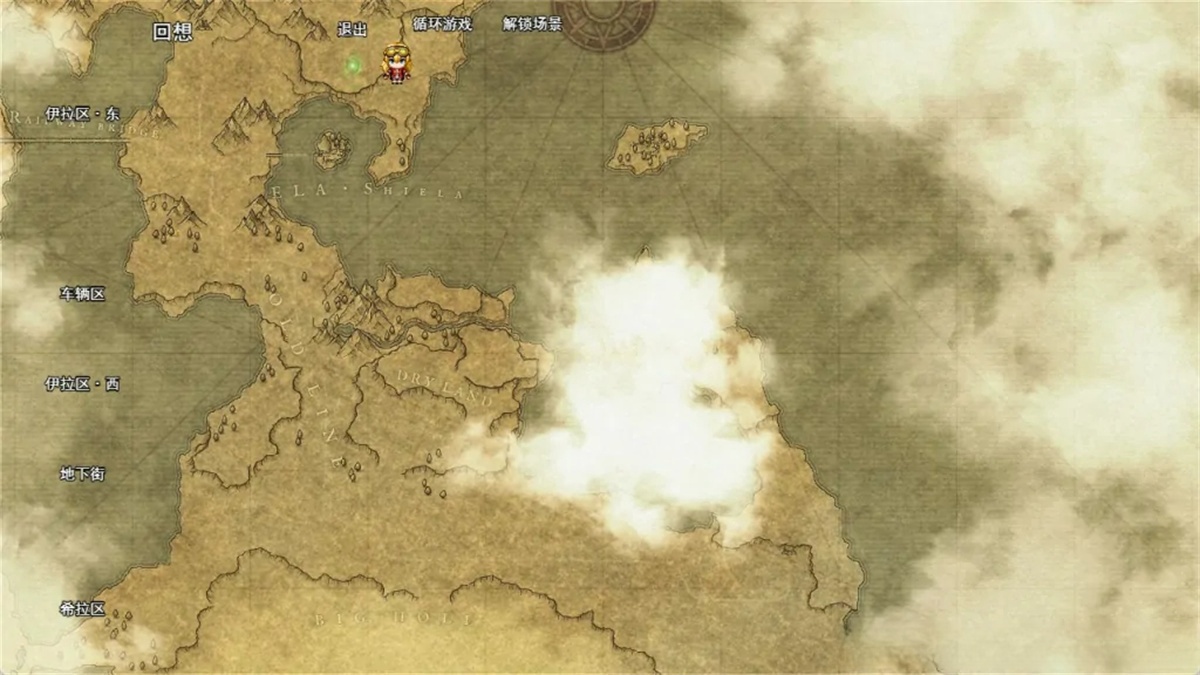 精致RPG/13日更新/AI智能翻译丨埃琳娜与机魔之都/ エリナと機魔の都 V1.04【20231118】 游戏截图 6