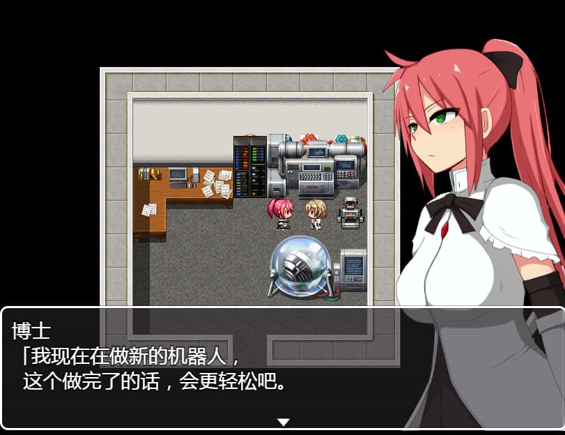 解谜调教RPG/汉化丨 守护战姬铃音 守護戦姫スズネ V2.35 --礼包码：197939【20250304】 游戏截图 5