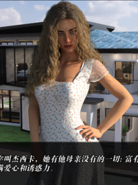 欧美SLG汉化 | 后续步骤 Next Steps v0.01.4【20230513】