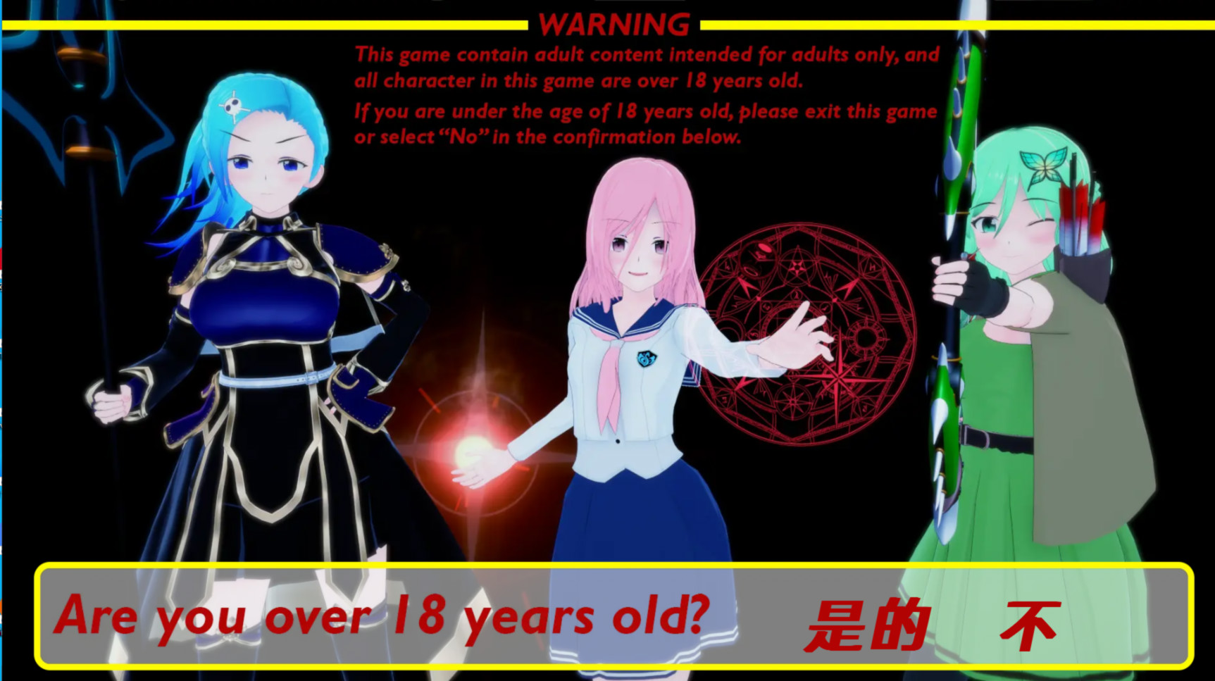 潘英雄的日常生活（The Daily Life of Pan Hero）v0.1.1【PC0818】 游戏截图 2