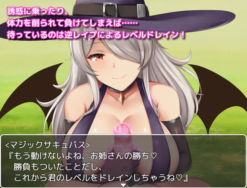 RPG/AI智能翻译/有动画丨阿尔菲米娅之塔/ アルフィミアの塔 V3.4【20231112】 游戏截图 5