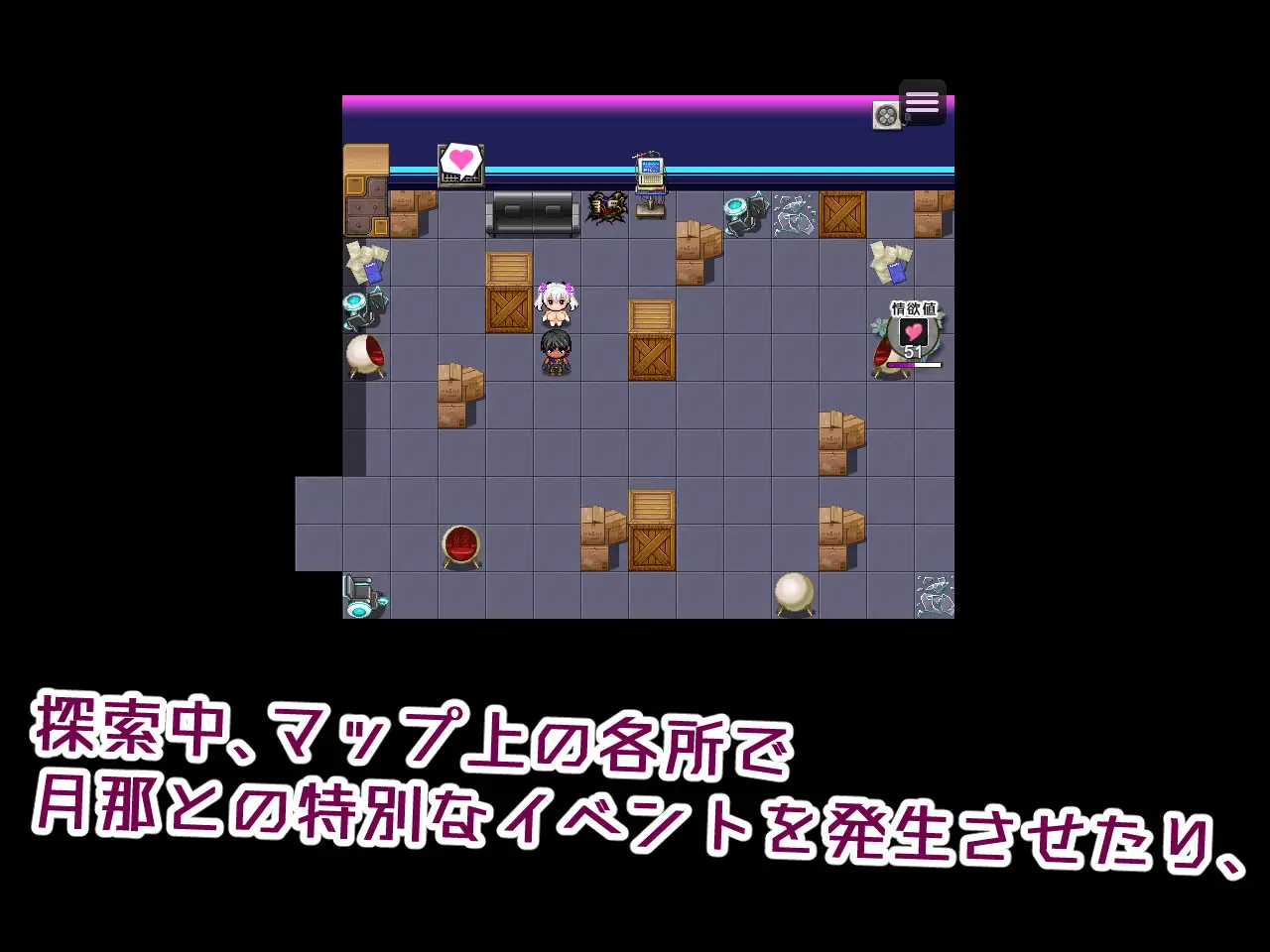RPG/AI汉化丨 命令服従で快楽堕ち!服従チート能力でむちむちなエリート戦闘員をオナホ彼女に堕としました♪ 【20250227】 游戏截图 4